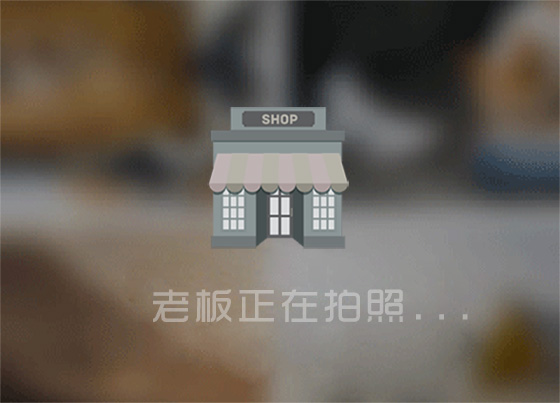 2024年商业地产投资趋势分析